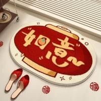 ราคา พรม stussy พรมจิ๊กซอว์ สีแดงมงคลคัดลอกเลียนแบบแคชเมียร์ในครัวเรือนห้องน้ําพรมห้องน้ําดูดซับน้ํากันลื่นห้องน้ําประตูห้องน้ําเสื่อ (40326837766)