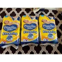 ราคา Mamypoko XTRA DRY PANTS S 38 ชิ้น x 3 (25501257178)