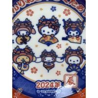ราคา ️ จาน Sanrio Hello Kitty ปีมังกร 2024 ลิขสิทธิ์แท้ พร้อมขาตั้งตั้งโชว์ ของสะสมแห่งปีใหม่จีนที่แฟนคิตตี้ไม่ควรพลาด! ✨ (24696040501)