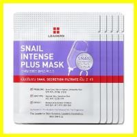 ราคา [แพ็คห้า] Leaders Snail Intense Plus Mask (25ml x 5pcs). WBci (9367151726)