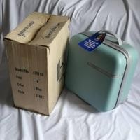 ราคา กระเป๋าเดินทาง President ขนาด 16นิ้ว มือหนึ่ง (2757589690)