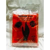 ราคา ตราเสือ ถุงมือยางPVC สีดำโหลละ(36คู่) หนาทน กันน้ำกันเคมี เหมาะทุกงานบ้าน งานเปียก ทำความสะอาด Clean ของแท้ 1โหล (25930143491)