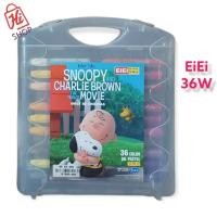 ราคา Back To School Crayon 36 สี Joyko Titi Greebel Oil Pastel ดินสอสีปลอดสารพิษ (40505758877)