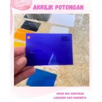 ราคา แผ่นอะคริลิค 2 มิล/ตัดอะคริลิค/อะคริลิคใส/ขาวนม/อะคริลิคตามสั่ง ขนาด & รูปร่าง (53502717933)