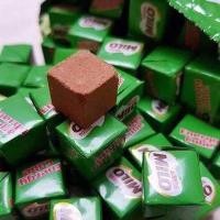 ราคา Milo Energy Cube ไมโลคิวบ์ ไมโลอัดก้อน100ก้อน (21077604662)