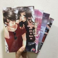 ราคา นิยายแจ่มใส: VENUS SET (Paparazzi1-2,Rock&Love,Thief Lady,Hot Secret Plan,S-Venus,Sexy Sensei) (1872570164)