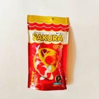 ราคา อาหารปลาซากุระ (Sakura) ชนิดเม็ดลอยน้ำ เม็ดจิ๋ว Size B ขนาด 100 กรัม (15673688431)