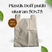 ราคา SUPER MILK WHITE กระเป๋าพลาสติก DOP/DOFF ขนาด 50x75 ราคาต่อ 500 กรัม (40172018357)