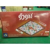 ราคา เกมต่ออักษรภาษาไทยชุดกระดาษ คำคม บรรจุ:1กล่อง (29623563951)