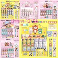 ราคา [ยกbox สุ่ม]ปากกากล่องสุ่ม ปากกาลายการ์ตูนยอดฮิตน่ารัก 36 ด้าม หมึกน้ำเงิน มีหลายลายให้เลือก ปากกาการ์ตูน (26224807814)