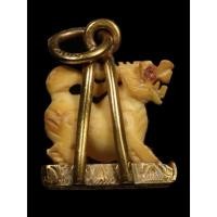 ราคา สิงห์หลวงพ่อมุ่ยวัดดอนไร่ (11788757439)