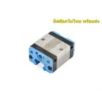 ราคา TRS15VS , TBI Motion Linear Guide (3700831383)