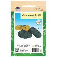 ราคา เมล็ดพันธุ์ ฟักทอง ทองอำไพ 426 ตราเจียไต๋ (23283848096)