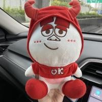 ราคา ตุ๊กตา ซัลลี่ มหาลัยมอนส์เตอร์ 9.5” Sulley Red Ever (3344970349)