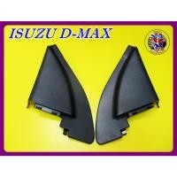 ราคา พลาสติกปิดหูช้างซ้ายขวา ดีแม็ก สีดำ - ISUZU D-MAX (RH,LH) Right&Left Side View Mirror Corner Triangle Fender (17725107450)