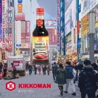 ราคา Kikkoman Sushi and Sashimi Soy Sauce ซอสถั่วเหลือง สำหรับซูชิและซาชิมิ 150ml. (24434717656)