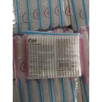 ราคา คอตตอนบัด 100 ก้าน (แพ็คเดี่ยว) Cotton buds สำลีปั่นหูด้ามไม้ สำลีไม้ สำลีก้าน สำลีเช็ดเครื่องสำอาง (23286190831)