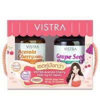 ราคา เซตคู่ปังกว่า VISTRA Acerola Cherry 1000 mg. (45 เม็ด) + Grape Seed สารสกัดจากเมล็ดองุ่น 60 mg (20 แคปซูล) (28660803732)