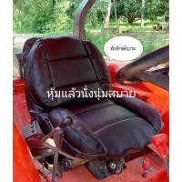 ราคา เบาะรถไถคูโบต้าL3608sp นั่งนุ่มสบายช่วยรักษาเบาะเดิม (43420772069)