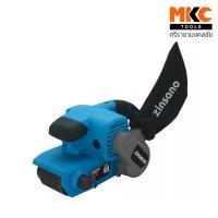 ราคา ZINSANO เครื่องขัดกระดาษทรายสายพาน 3" SD800B2 (23321547549)