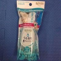 ราคา bifesta cleansing lotion sebum 60ml. (45605263)