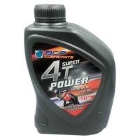 ราคา น้ำมันเครื่องบางจากขนาด0.8ลิตร (20289271391)