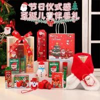 ราคา ของขวัญคริสต์มาสเด็กของที่ระลึกเด็กรางวัลอนุบาลนักเรียนชั้นประถมศึกษาของขวัญสร้างสรรค์แบ่งปันทั้งชั้น (51252052090)