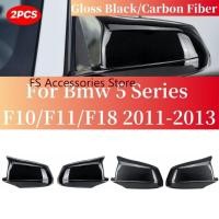 ราคา Gloss สีดํา/คาร์บอนไฟเบอร์กระจกมองหลังครอบคลุมสําหรับ Bmw 5 Series F10/F11/F18 2011-2013 เปลี่ยนด้านข้าง Wing กระจกหมวก (43027250328)