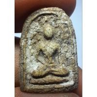 ราคา เบี้ยแก้หลวงปู่บุญวัดกลางบางแก้ว (24510835668)