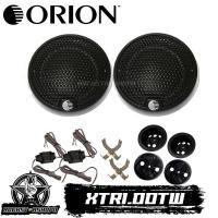 ราคา ลำโพงทวิตเตอร์ ทวิตเตอร์แหลมโดม ลำโพงรถยนต์ ลำโพงเสียงแหลม ORION รุ่น XTR1.00TW ทวิตเตอร์ซิลโดม ขนาด 1 นิ้ว ของแท้ (8779604980)