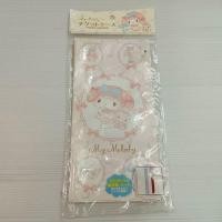 ราคา กระเป๋า กระเป๋าใส่บัตร กระเป๋าใส่พาสปอร์ต ใส่บัตร ใส่พาสปอร์ต mymelody มายเม มายเมโลดี้ sanrio ซานริโอ้ (6400661710)