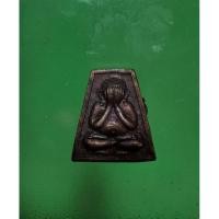 ราคา พระปิดตา หลวงปู่แว่น ธนปาโล วัดถ้ำพระสปาย (19594374105)