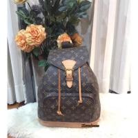 ราคา Louis Vuitton Monogram Montsouris Backpack GM (10753699436)