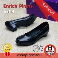 ราคา [ของแท้100%ไซส์ 36-41ส้น 1.5 นิ้ว] Enrich Piners รุ่น 63114 รองเท้าคัทชู รองเท้านักศึกษา รองเท้าพิธีการ (5192066708)