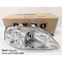 ราคา ไฟหน้า HONDA CIVIC EK ปี99 -00 ไฟหน้าตาโตปี99 (7761341019)