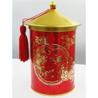 ราคา กระปุกออมสินตรุษจีน 2018 (2819307088)