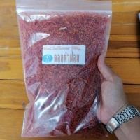 ราคา (ซองซิป100​กรัม) ดอกคำฝอย​แห้ง​ (Dried Safflower)​ (1580626404)