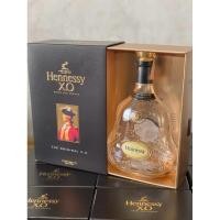 ราคา ขวดเปล่า Hennessy XO ขนาด 75cl สวย ใหม่กริบ พร้อมกล่อง (24277437120)