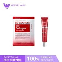 ราคา MEDIPEEL Phyto Exosome PDRN Lifting Shot Eye Cream 40ml/ Red Lacto Collagen Pore Lifting Mask Sheet 10ea (48203078271)