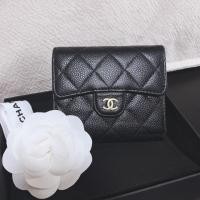 ราคา Chanel Classic Small Wallet กระเป๋าสตางค์ใบสั้น (7036604114)