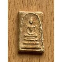ราคา พระสมเด็จ สมเด็จ ไม่ทราบที่ (25861460748)