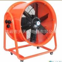 ราคา โรงงานพัดลมดูดอากาศนิ้วสถานที่ก่อสร้างที่สามารถเคลื่อนย้ายปริมาณอากาศสูง 'มือผลักดันแกนฟาร์มพัดลมตําแหน่ง24พลังงานสูง นะ4โวลต์ (53051046382)