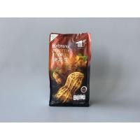 ราคา ถั่วคั่วทราย 225 g. ตราบ้านถั่วลิสง (10936689326)