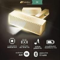 ราคา (ส่งฟรี)*ลำโพงบลูทูธ Sansui T11 *เหลือแค่สีทอง* (1837982516)