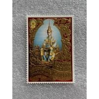 ราคา แสตมป์ทองที่ระลึกชุดงานฉลองสิริราชสมบัติครบ50ปี (ชุด1) ปี2539 (24964365895)