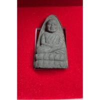 ราคา หลวงปู่ทวด หลวงพ่อแดง วัดศรีมหาโพธิ์ รุ่น 5 แชะ (26773973366)