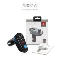 ราคา Wireless Bluetooth AP02 Car Bluetooth Transmitter Mp3 Dual USB Car Charger บลูทูธรถยนต์ MP3Player DoubleBBB พร้อมจัดส่ง (28656379076)