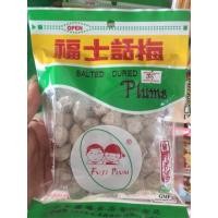 ราคา บ๊วย บ๊วยเค็ม 100กรัม ตราฟูจิพลัม (1547558488)