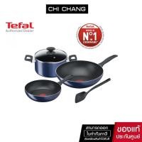 ราคา Tefal เซ็ตเครื่องครัว 5 ชิ้น Clear Cook รุ่น B266S595 (43605969294)