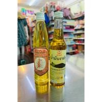 ราคา น้ำมันงาดำ สกัดเย็น 90 ml. (ไม่ผ่านความร้อน) (44062074455)